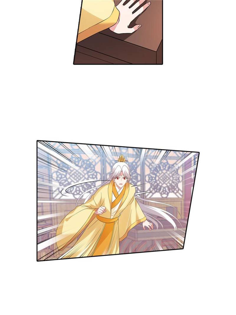 Page 33 of Chapter 173
