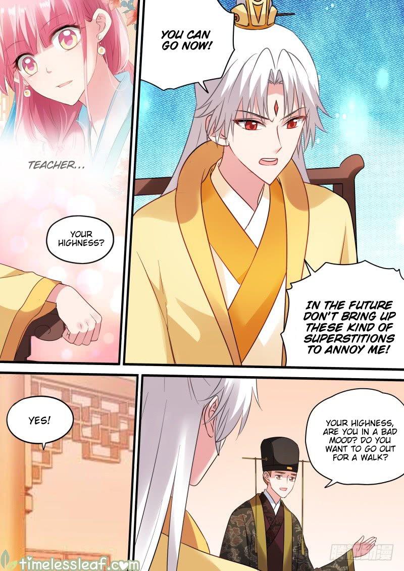 Page 1 of Chapter 173.2