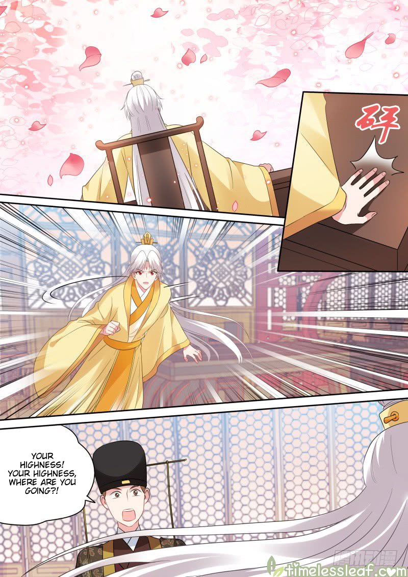 Page 3 of Chapter 173.2