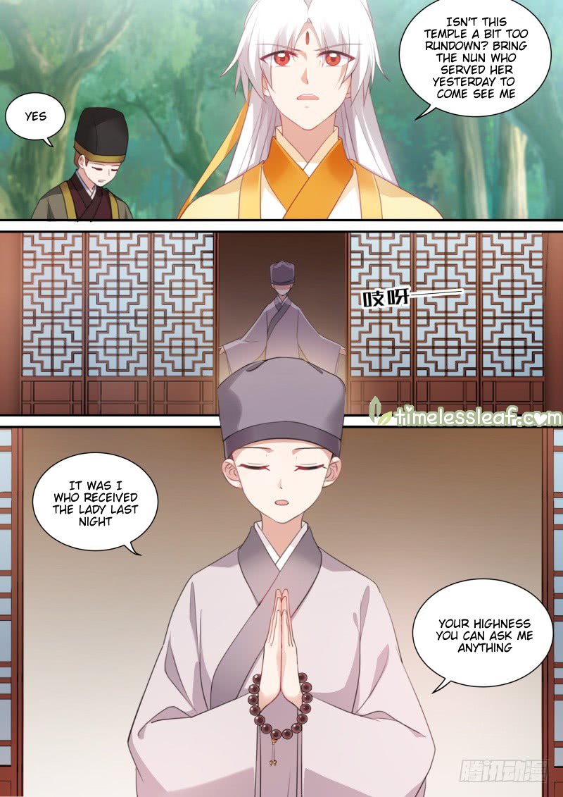 Page 1 of Chapter 174.3