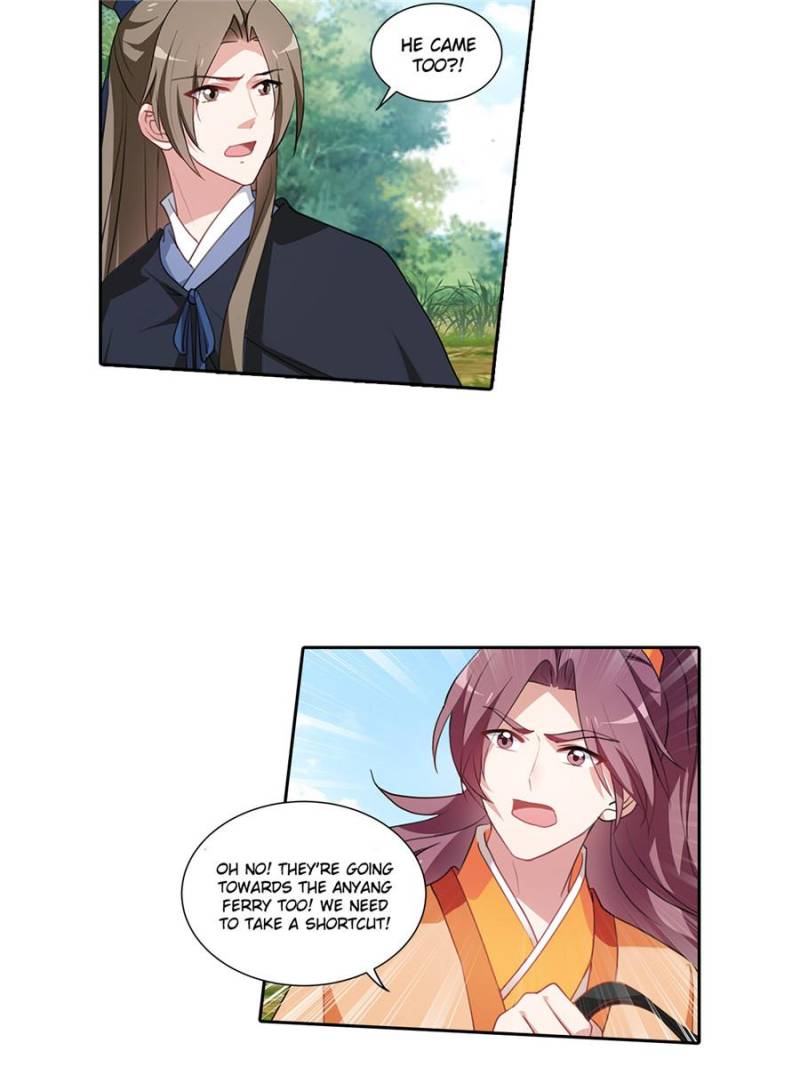 Page 17 of Chapter 174