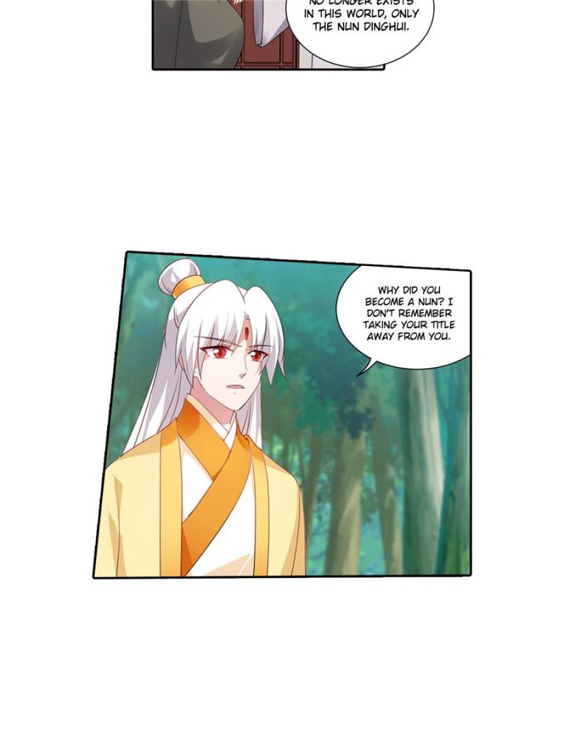 Page 33 of Chapter 174