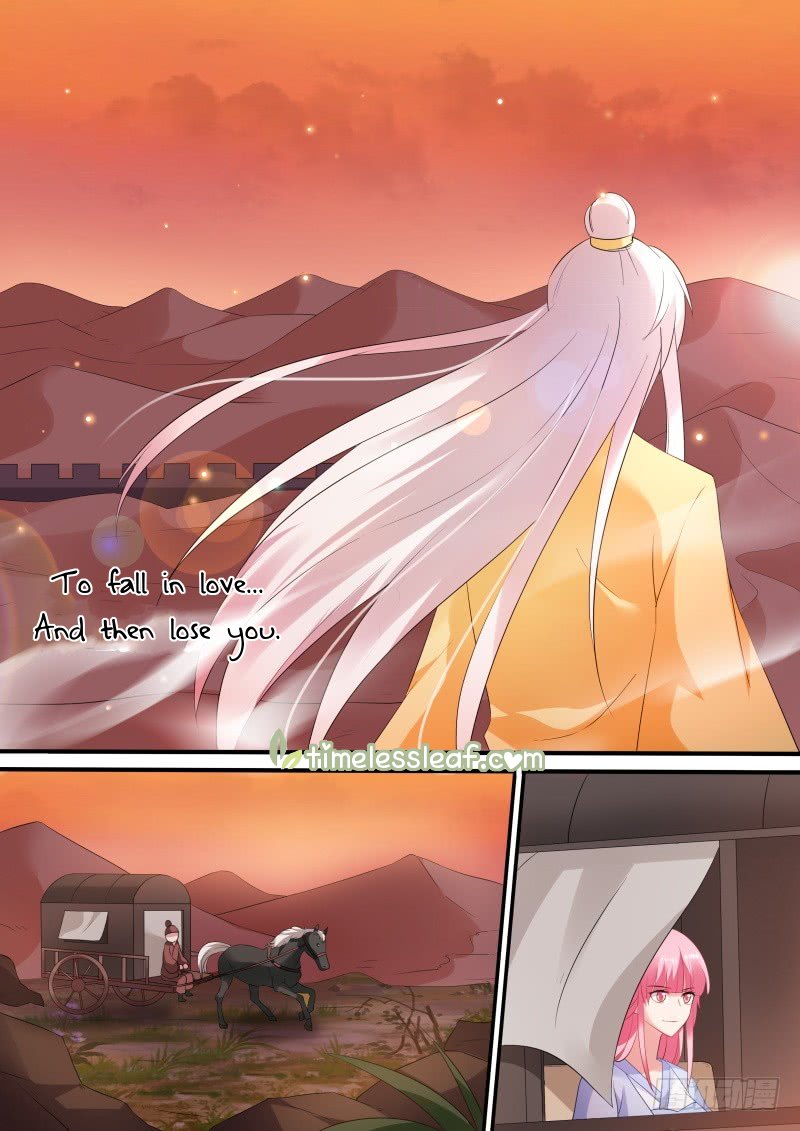 Page 1 of Chapter 175.3