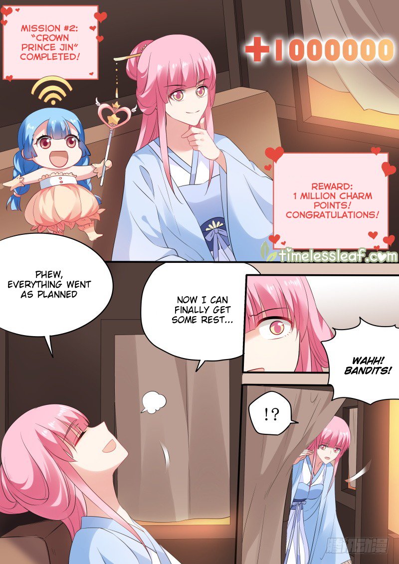 Page 2 of Chapter 175.3