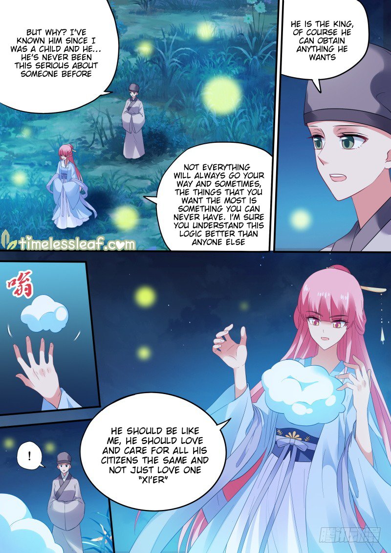 Page 3 of Chapter 175.1