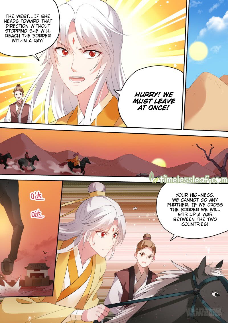 Page 1 of Chapter 175.2