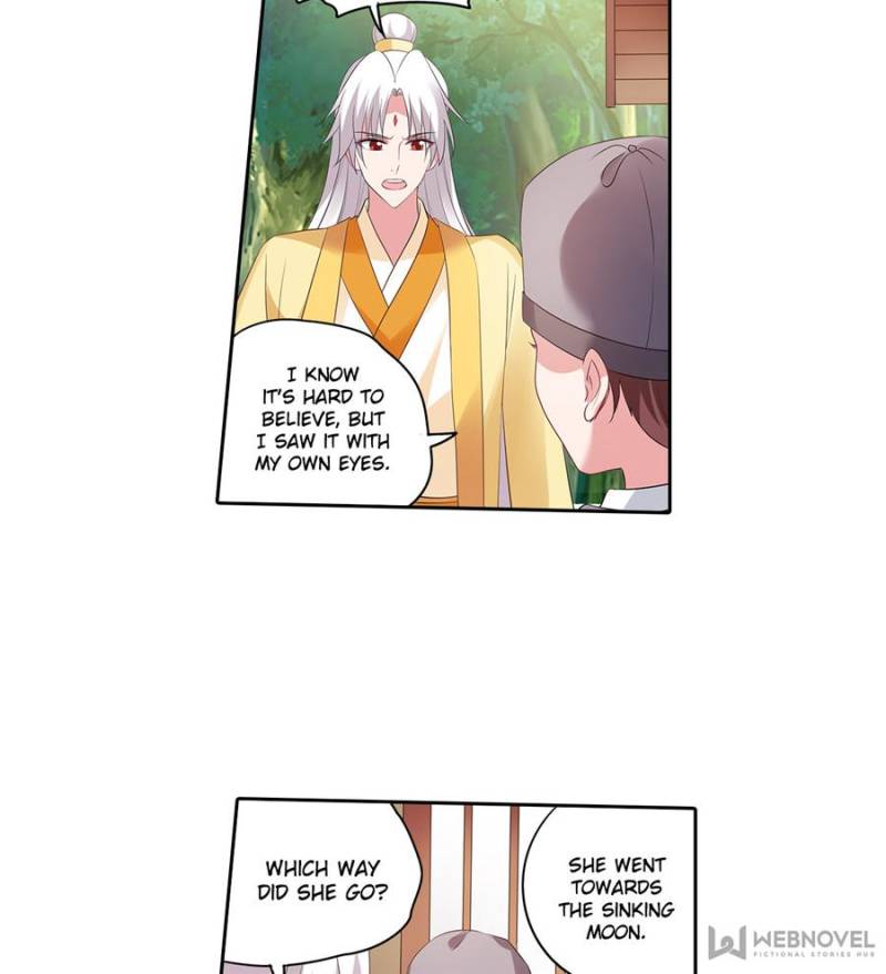 Page 12 of Chapter 175