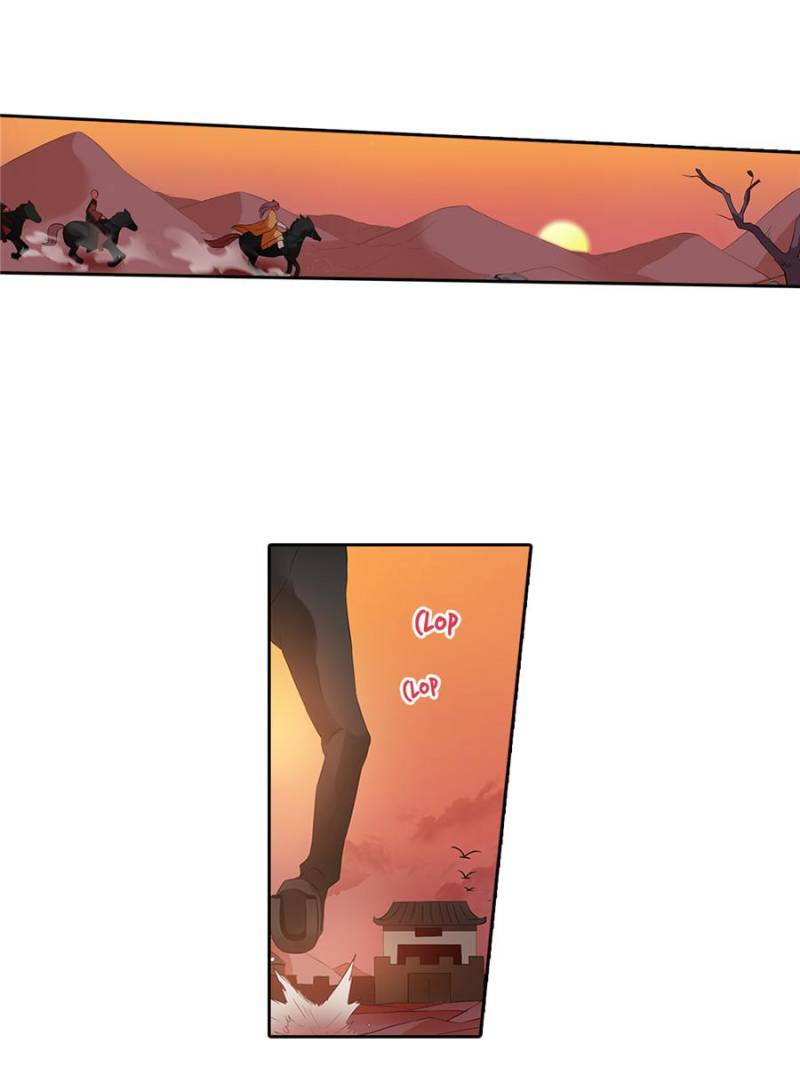 Page 15 of Chapter 175