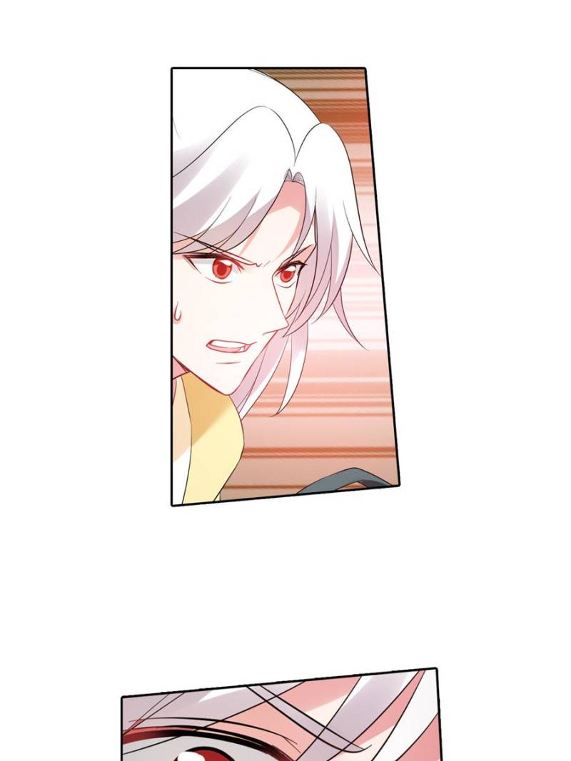 Page 17 of Chapter 175