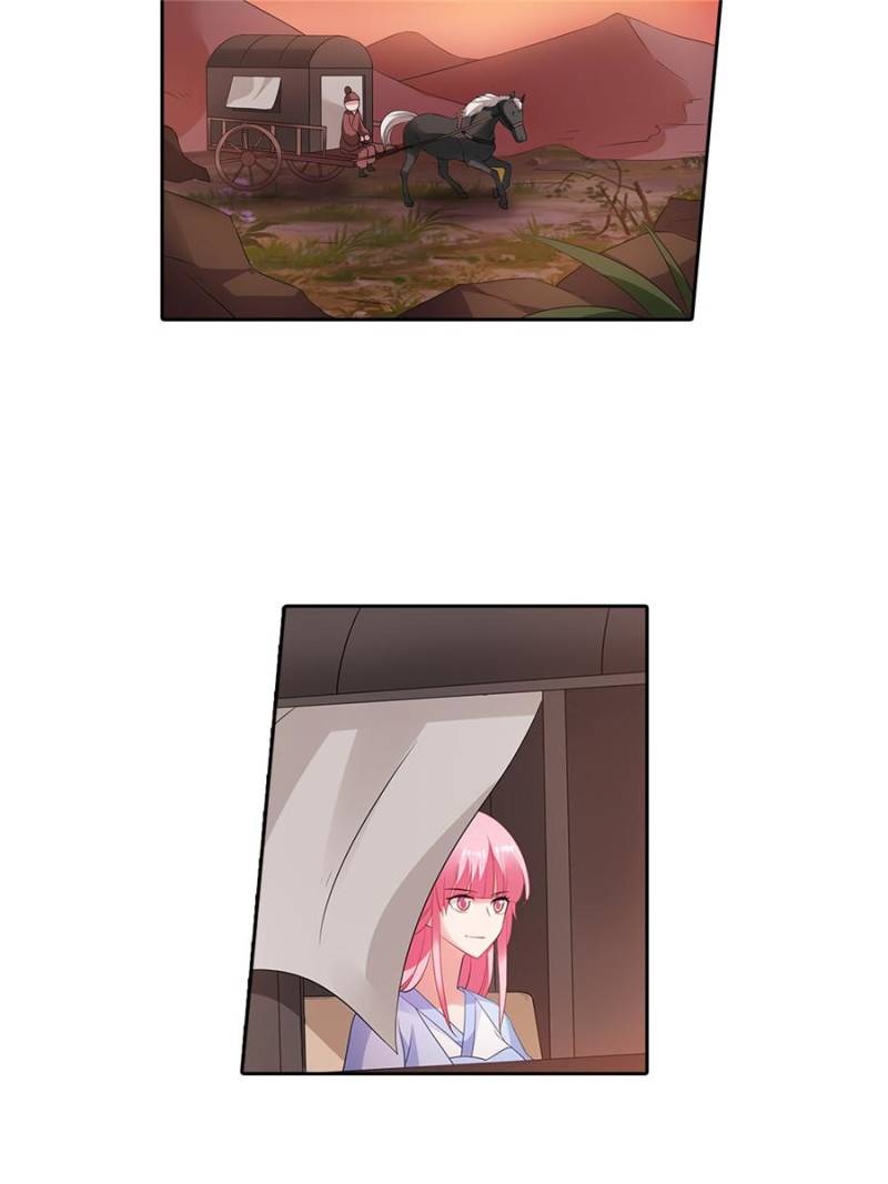 Page 29 of Chapter 175