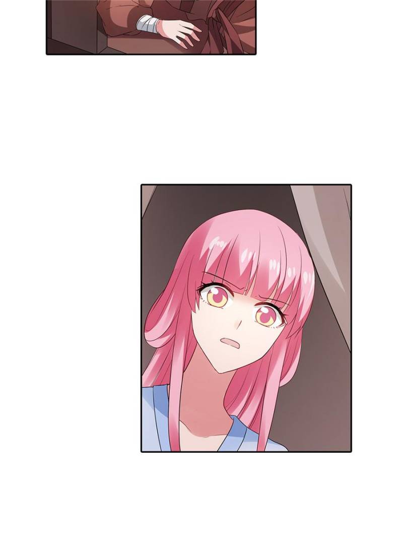 Page 33 of Chapter 175