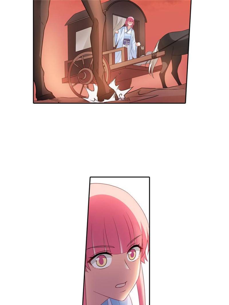 Page 35 of Chapter 175