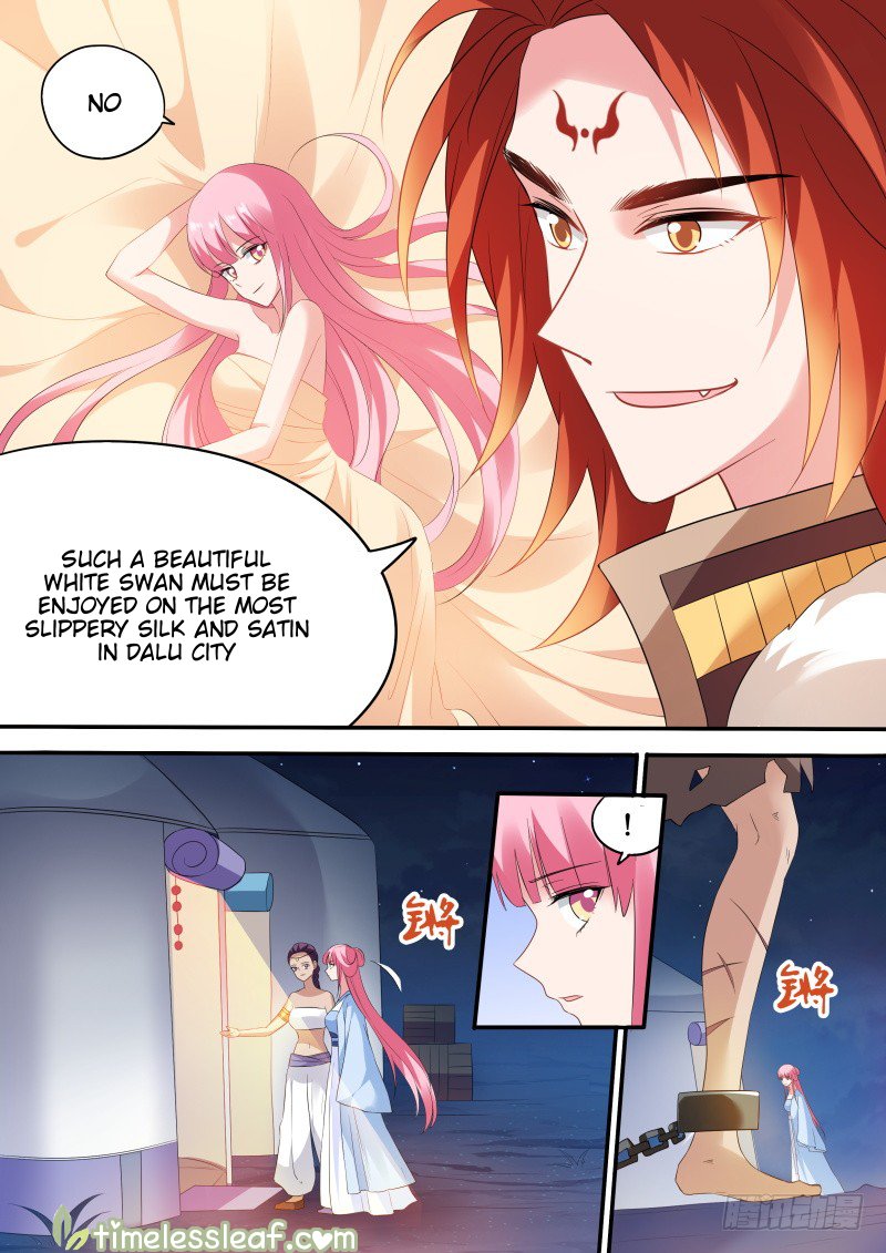 Page 4 of Chapter 176.1
