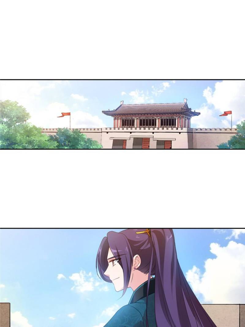 Page 1 of Chapter 176