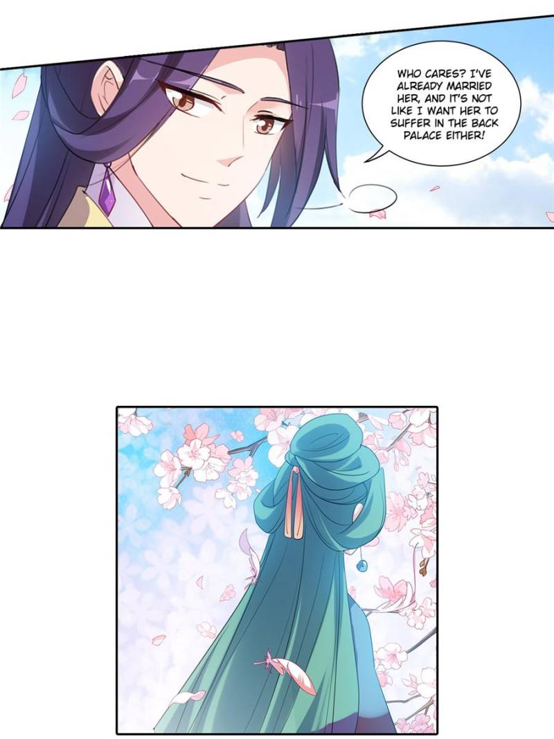 Page 17 of Chapter 176