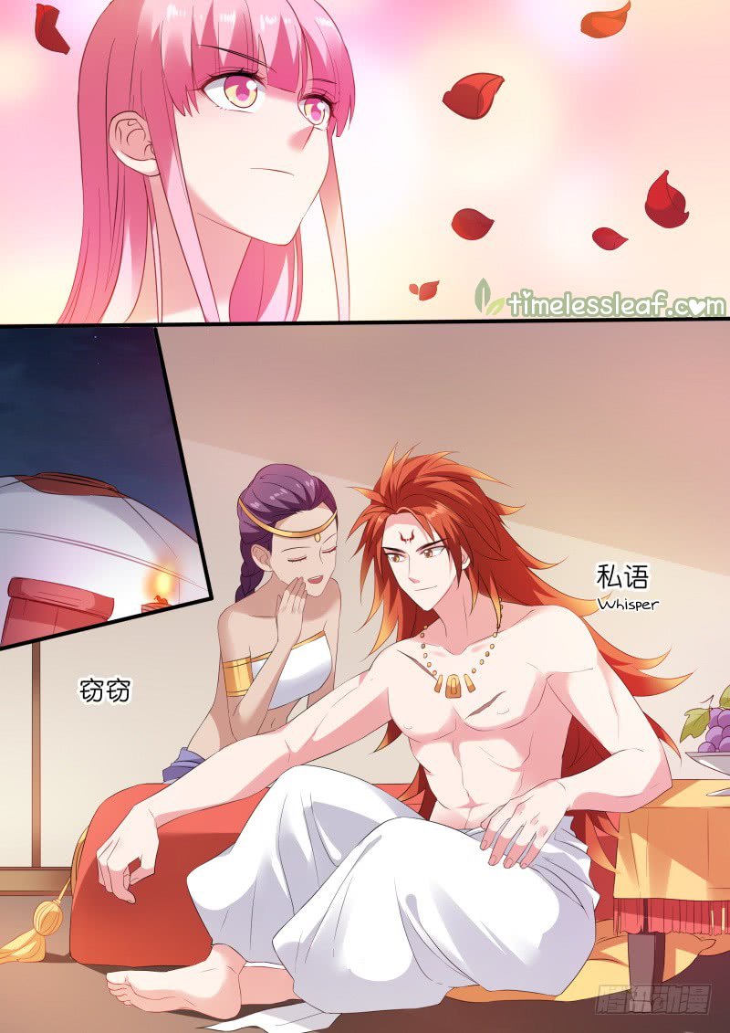 Page 1 of Chapter 176.3
