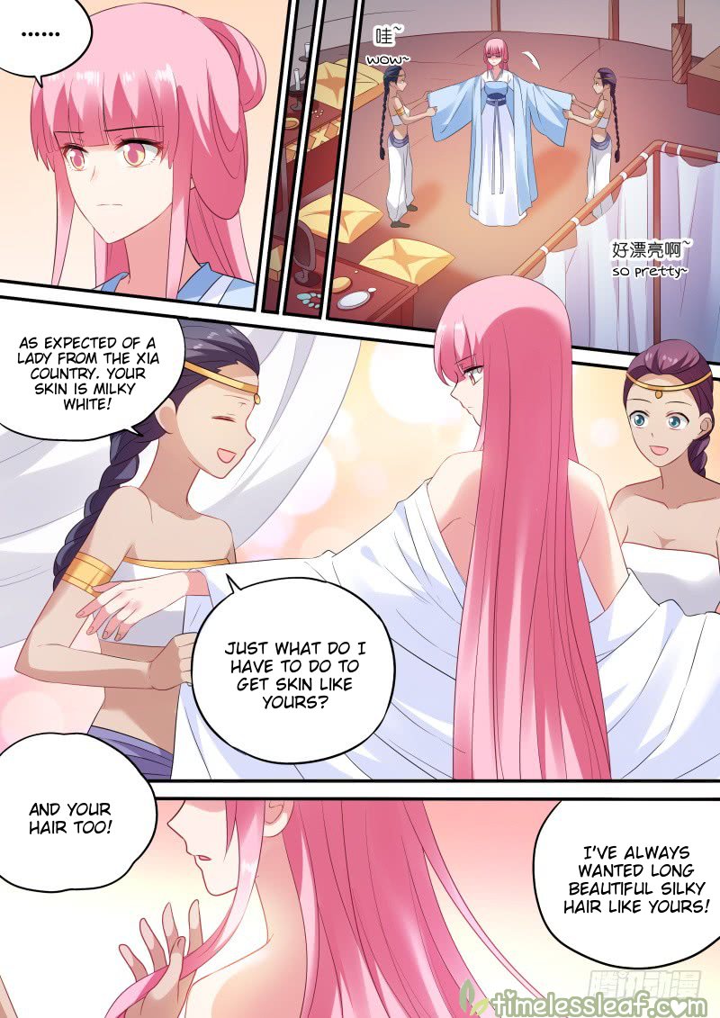 Page 2 of Chapter 176.2