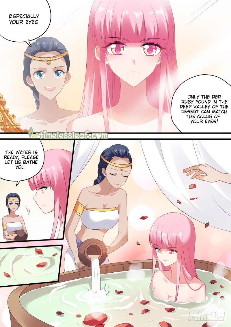 Page 3 of Chapter 176.2