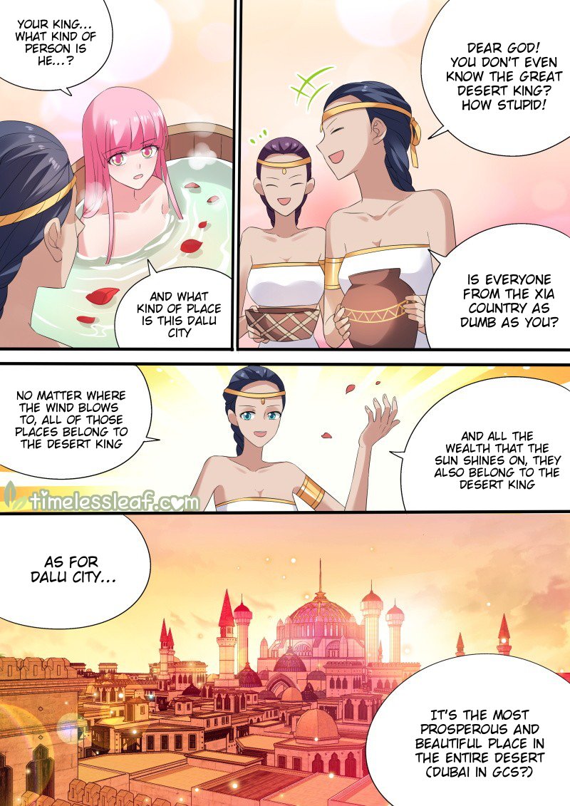 Page 4 of Chapter 176.2