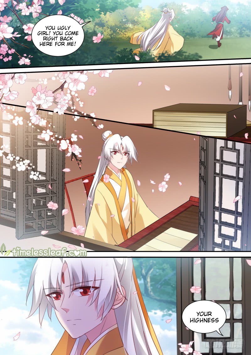 Page 1 of Chapter 177.3