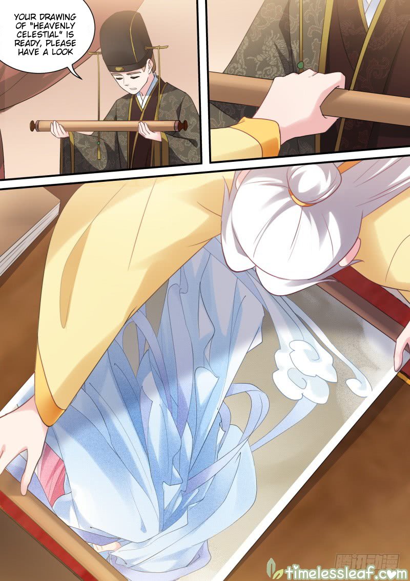 Page 2 of Chapter 177.3