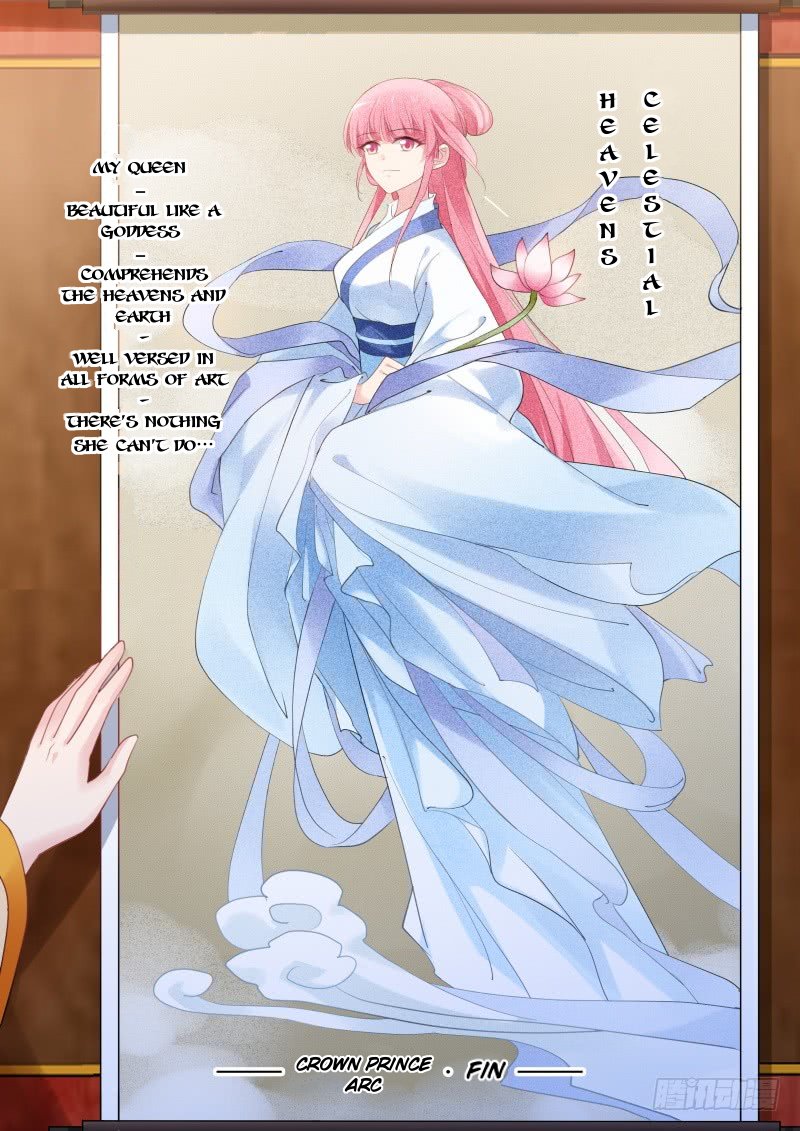 Page 3 of Chapter 177.3