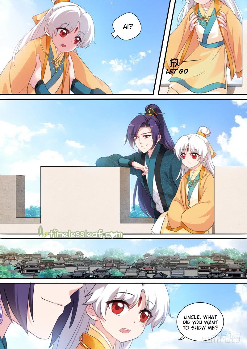 Page 3 of Chapter 177.1