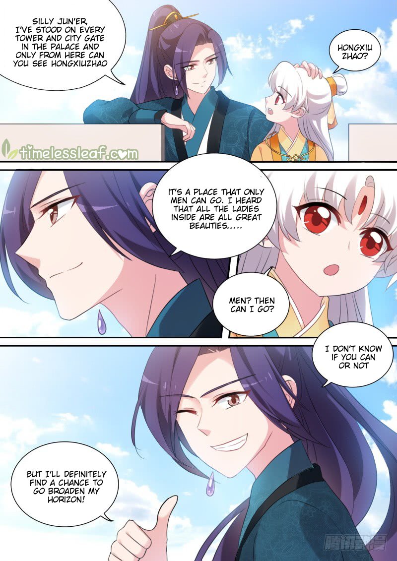 Page 4 of Chapter 177.1