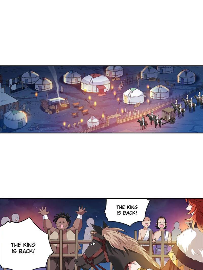 Page 1 of Chapter 177