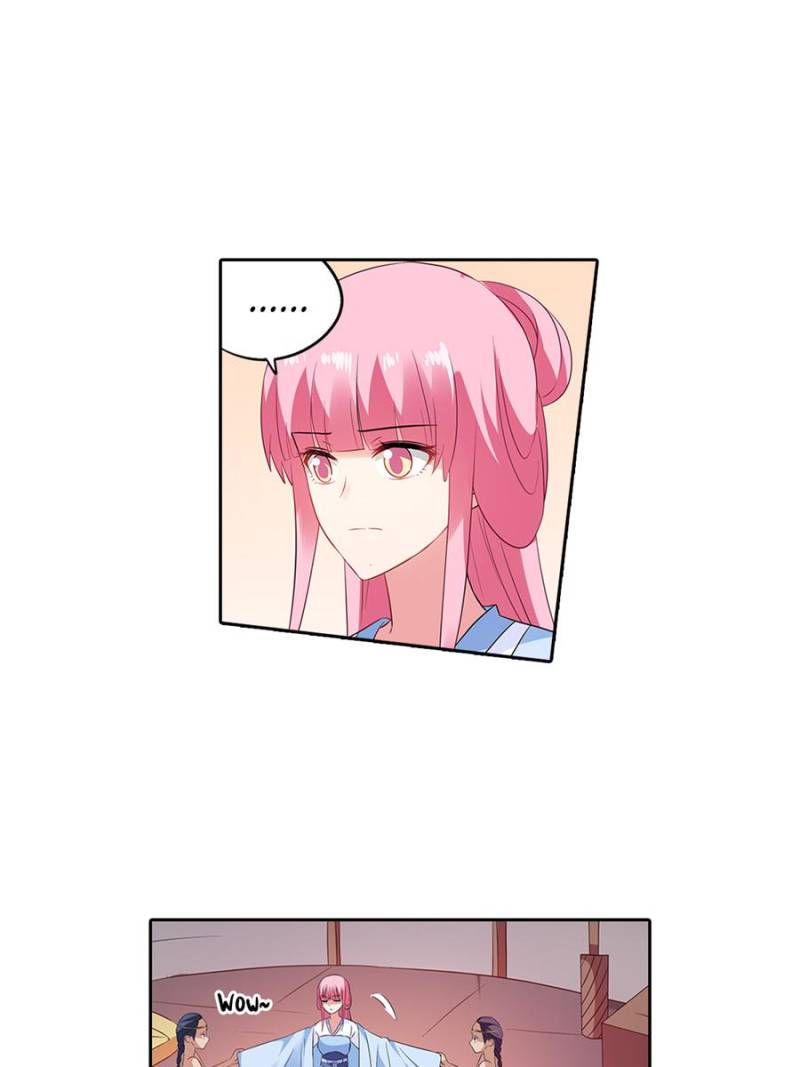 Page 21 of Chapter 177