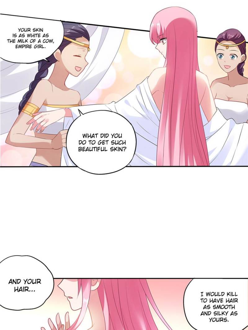 Page 23 of Chapter 177
