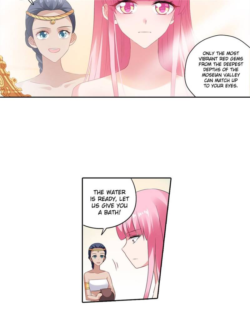Page 25 of Chapter 177