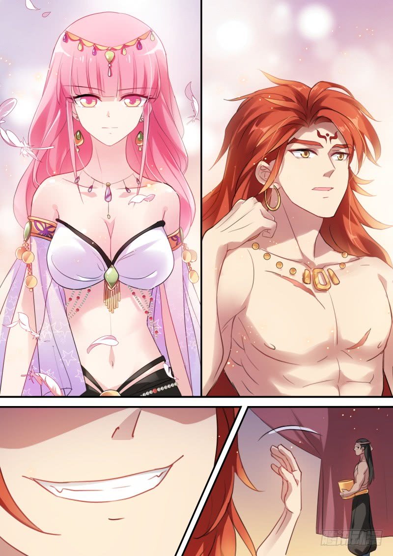Page 1 of Chapter 178.1