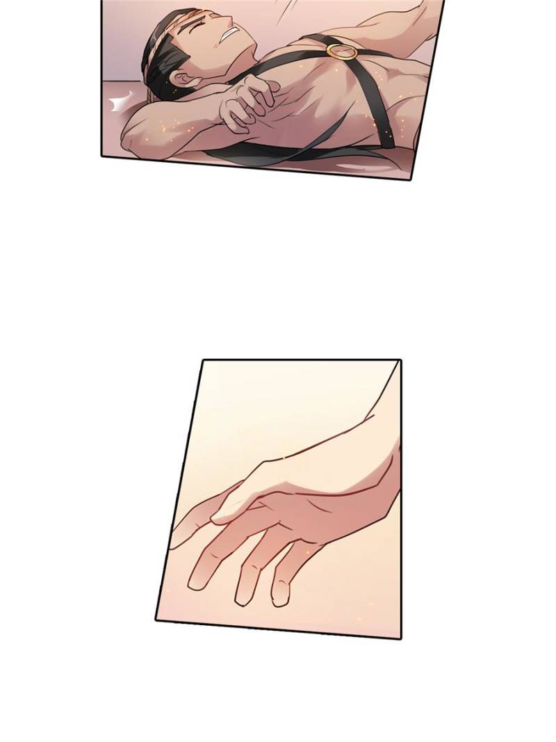 Page 35 of Chapter 178