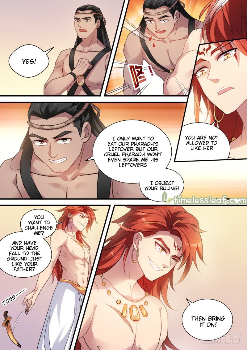 Page 1 of Chapter 178.2