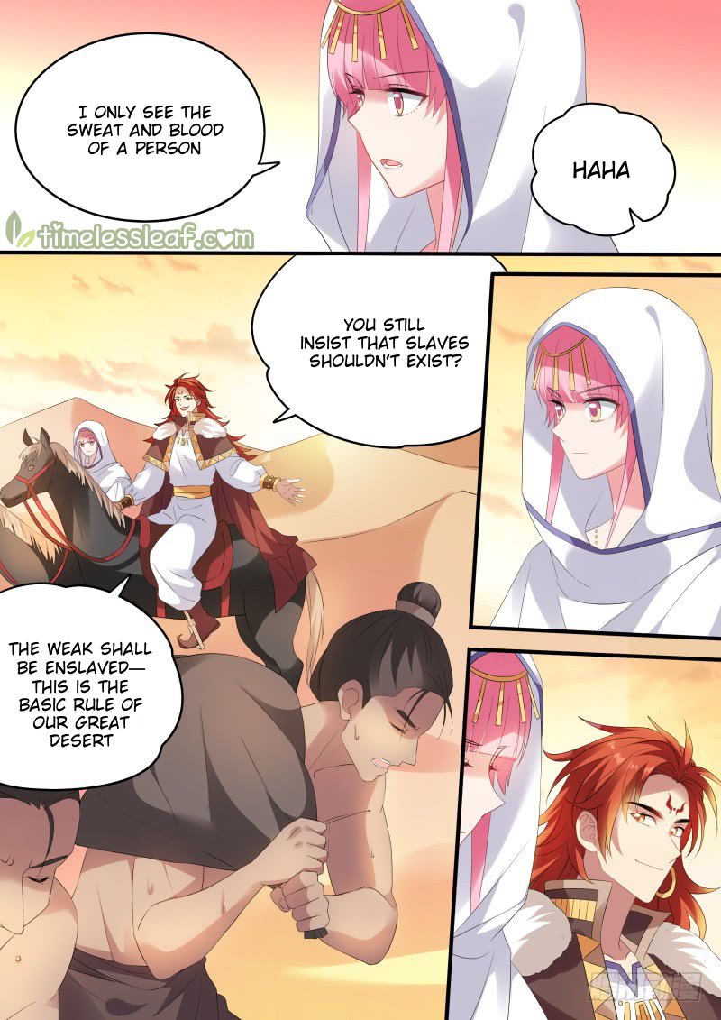Page 1 of Chapter 179.1