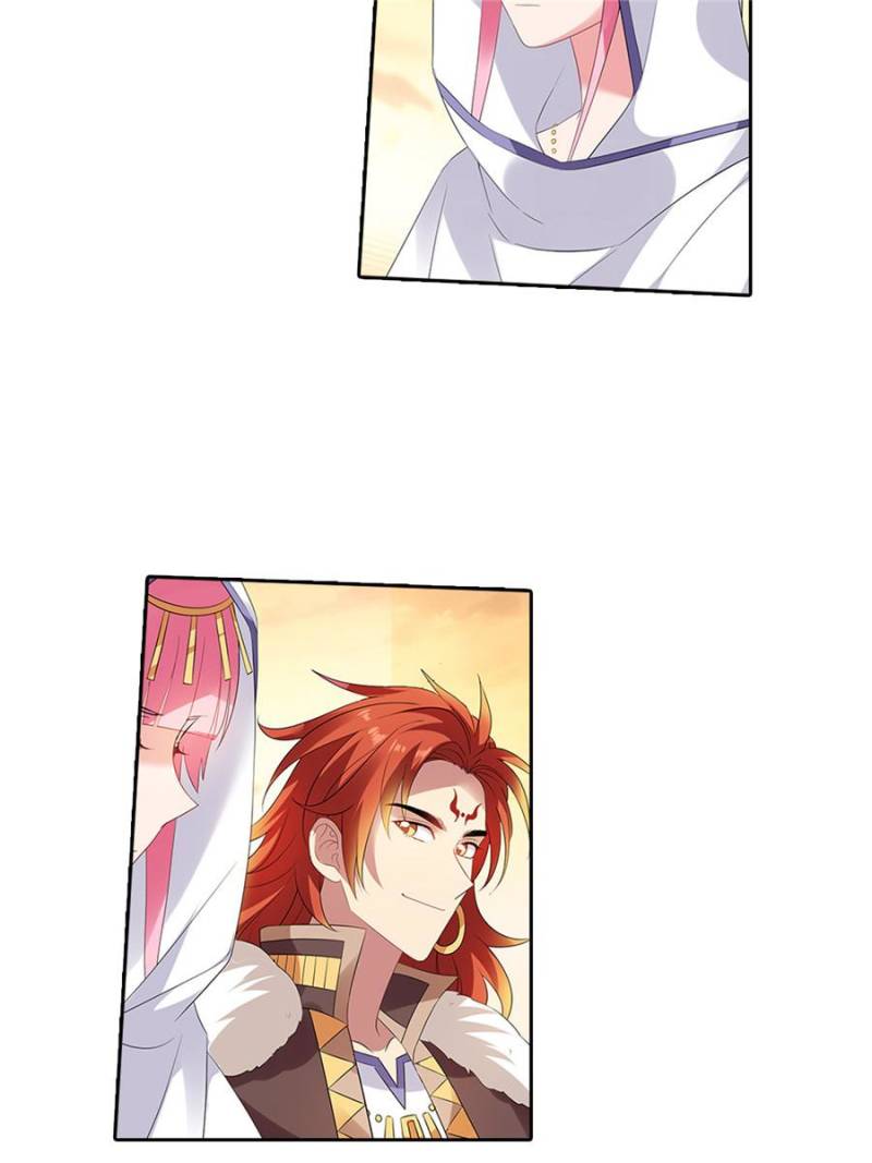 Page 7 of Chapter 179