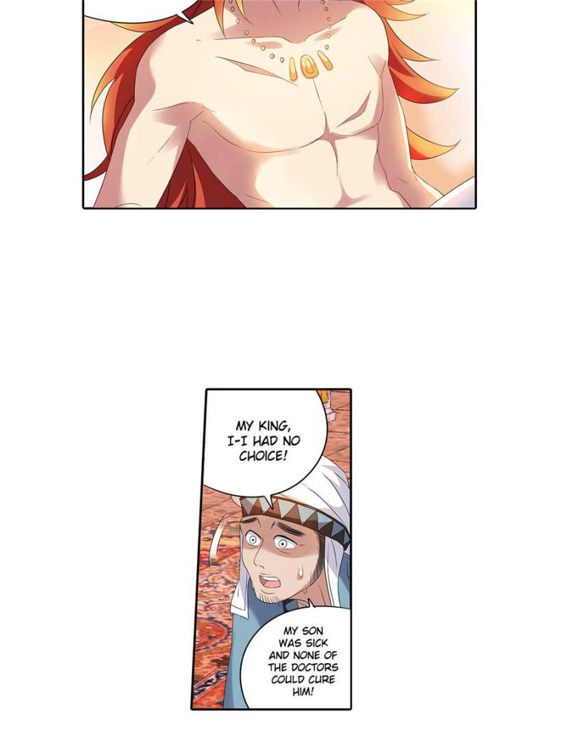 Page 19 of Chapter 179