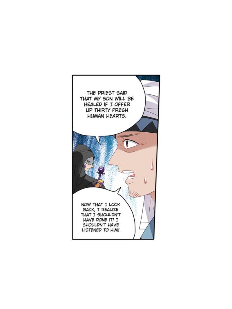 Page 21 of Chapter 179