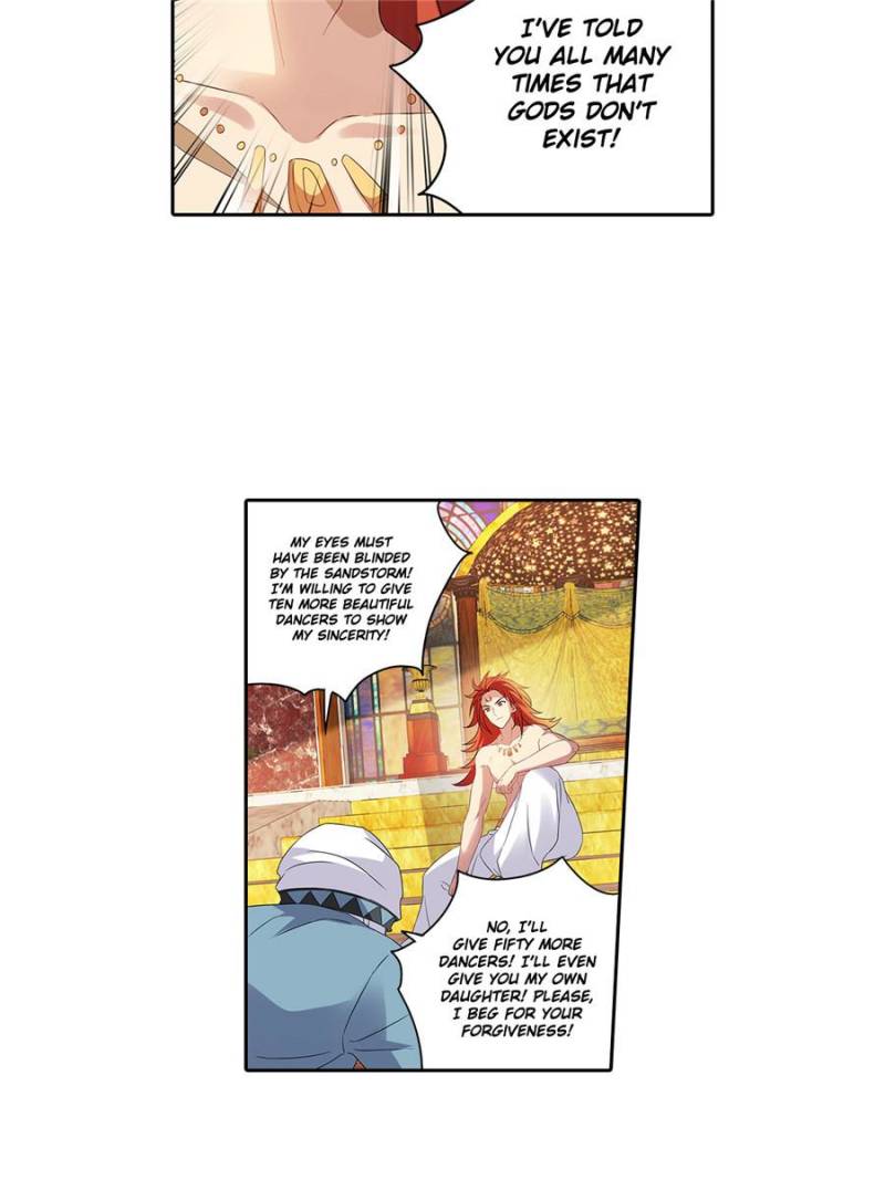 Page 23 of Chapter 179
