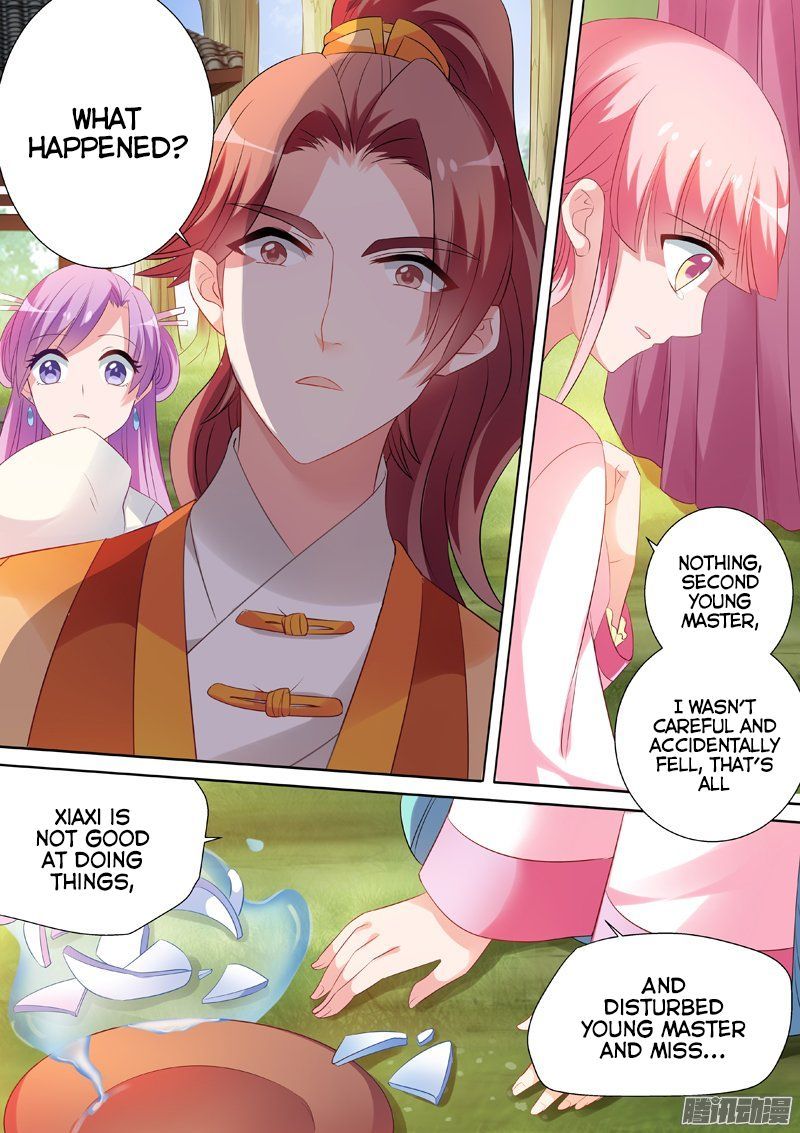 Page 2 of Chapter 18