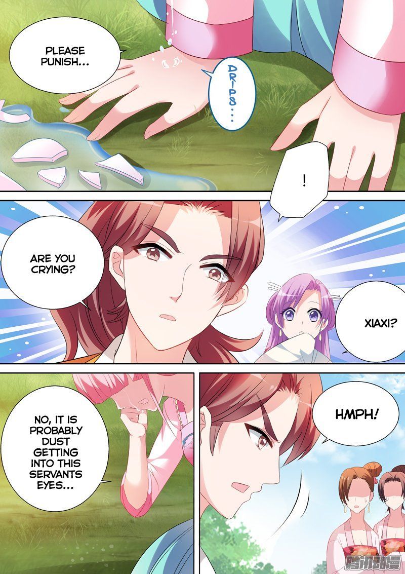 Page 3 of Chapter 18