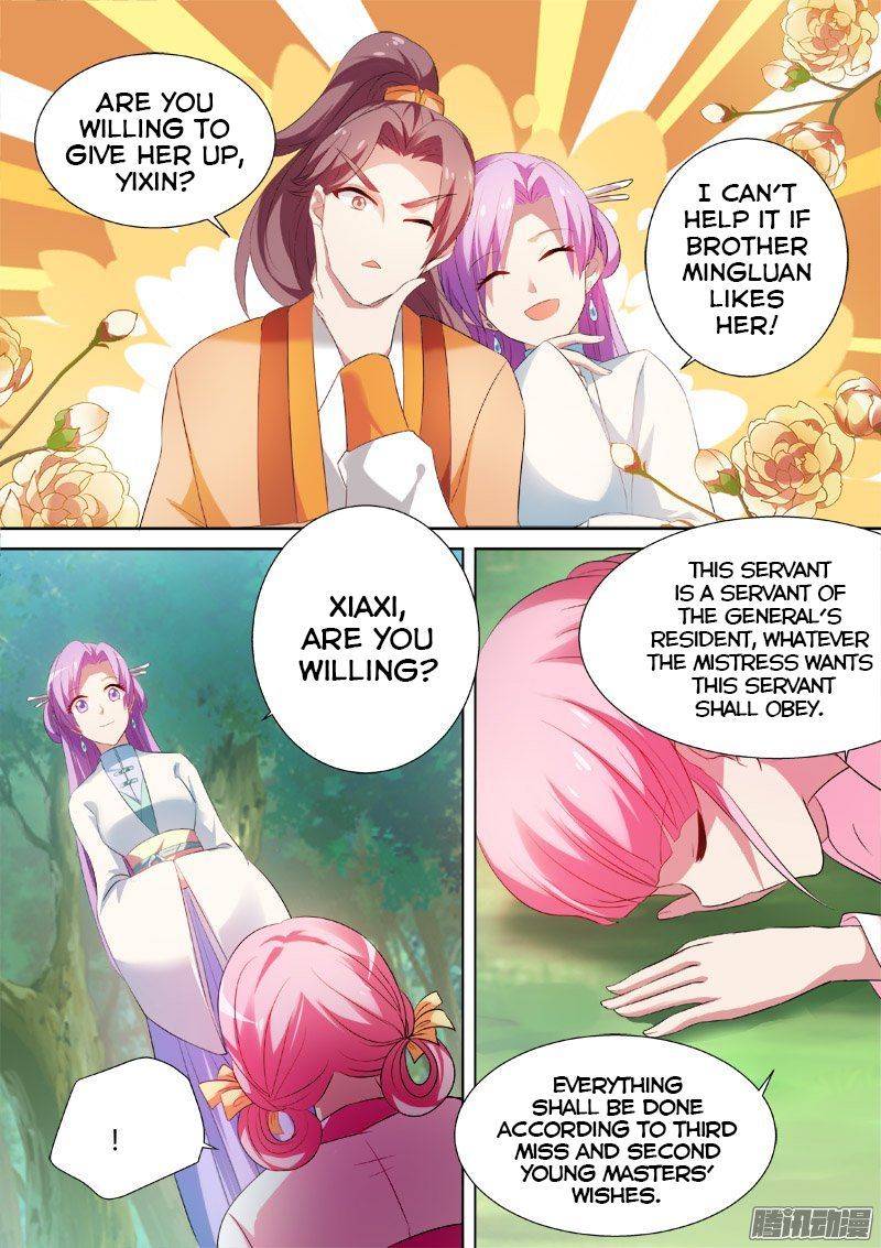 Page 7 of Chapter 18