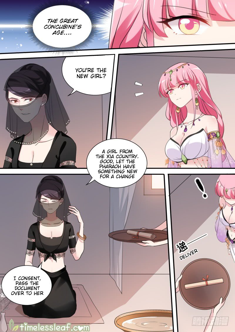 Page 3 of Chapter 180.2
