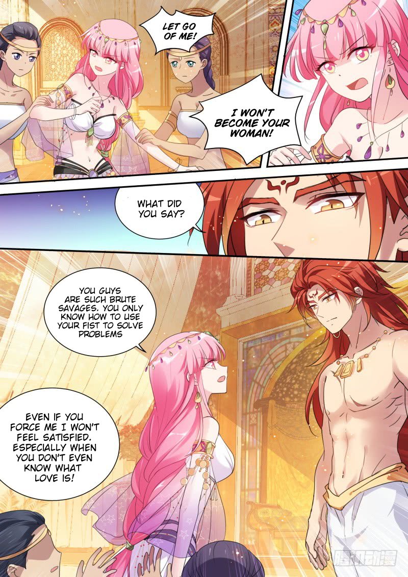 Page 1 of Chapter 180.1