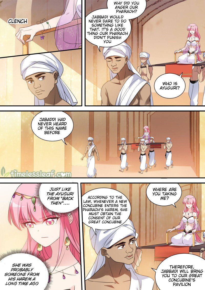 Page 5 of Chapter 180.1