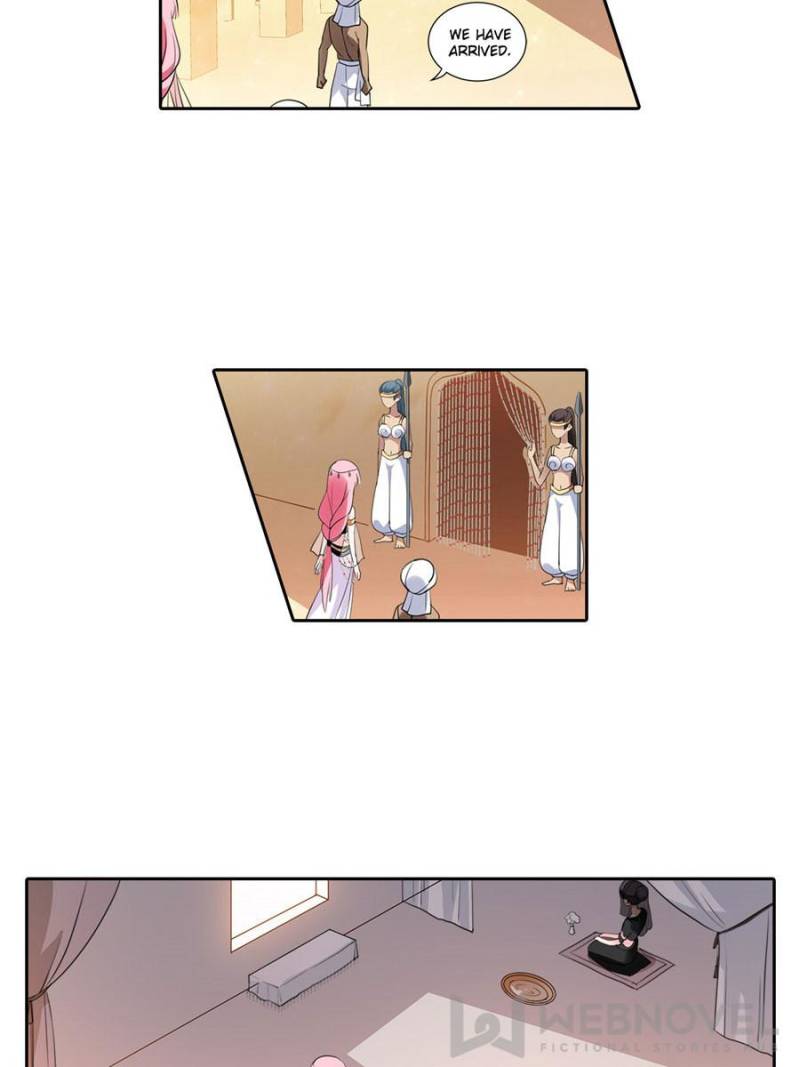 Page 25 of Chapter 180