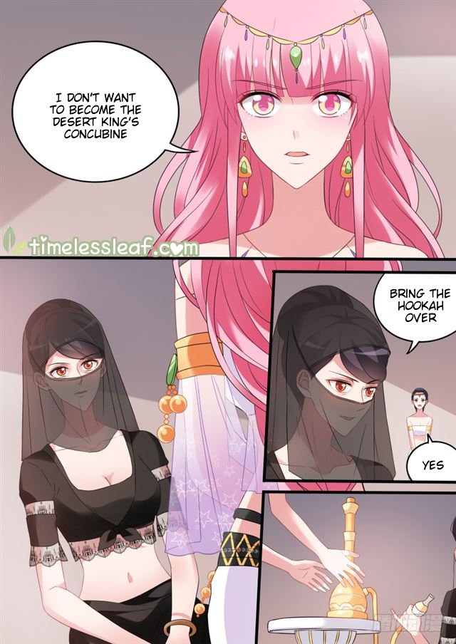 Page 1 of Chapter 181.1