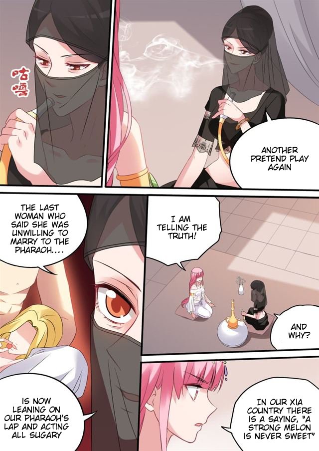 Page 2 of Chapter 181.1