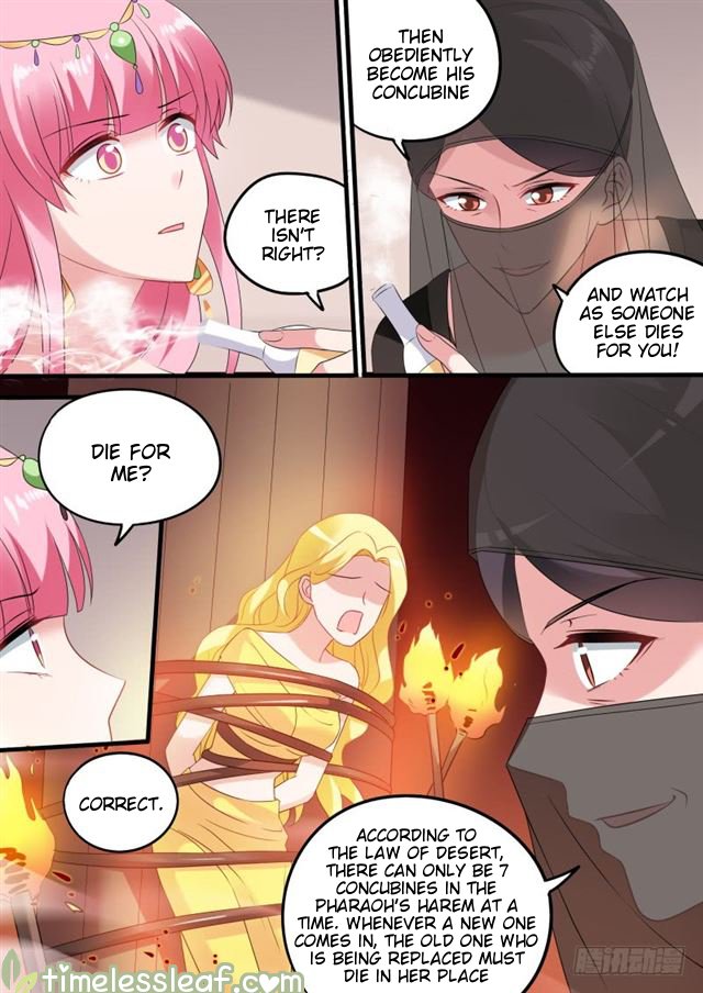 Page 4 of Chapter 181.1